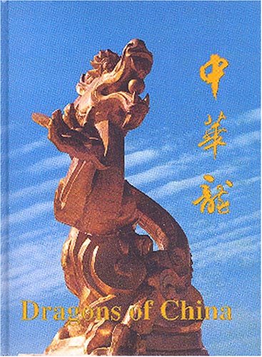 Dragons Of China,New