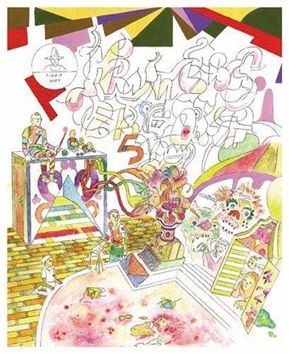 Kramer's Ergot 5,Used