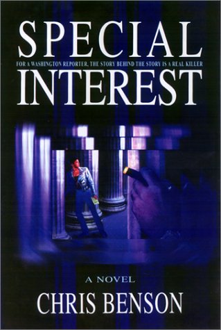 Special Interest: A Novel (Angela Bivens Mystery),Used