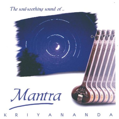 Mantra,Used