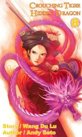 Crouching Tiger, Hidden Dragon #8,Used