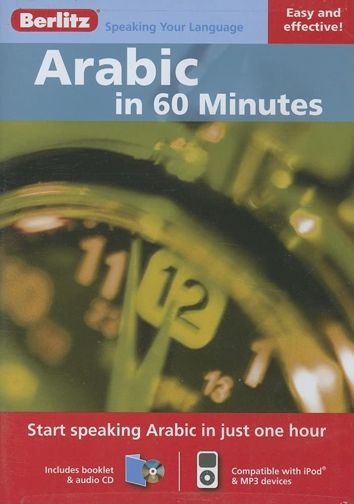 Arabic in 60 Minutes,Used