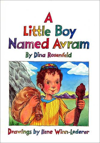 Little Boy Named Avram (Little Greats),Used