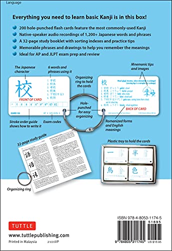 Japanese Kanji Flash Cards Kit Volume 1: Kanji 1200: JLPT Beginning Level: Learn 200 Japanese Characters Including Native Speak,New