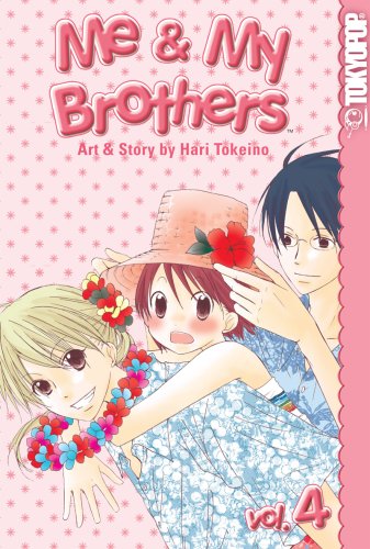 Me & My Brothers Volume 4,Used