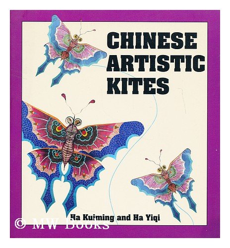 Chinese Artistic Kites,Used