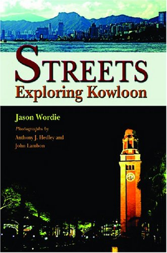 Streets: Exploring Kowloon,Used