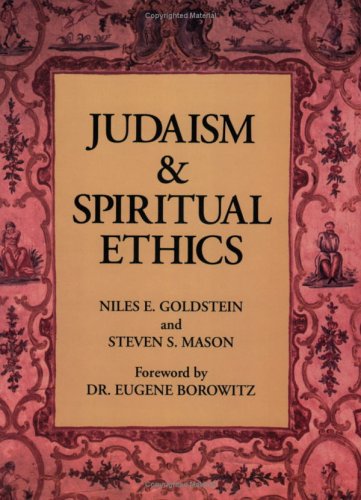 Judaism and Spiritual Ethics (English, Hebrew and Hebrew Edition),Used