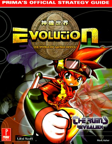 Evolution (Prima's Official Strategy Guide),Used