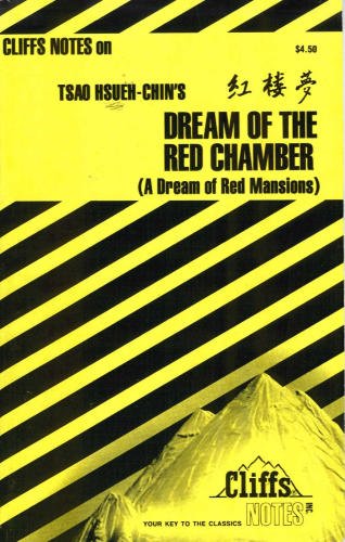 Cliffsnotes Dream Of The Red Chamber,Used