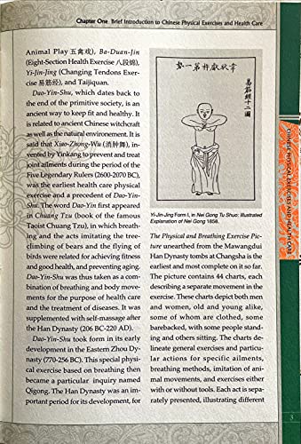 Chinese Physical Exercises and Health Care,New