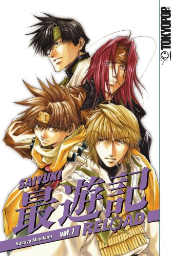 Saiyuki Reload Volume 7,Used