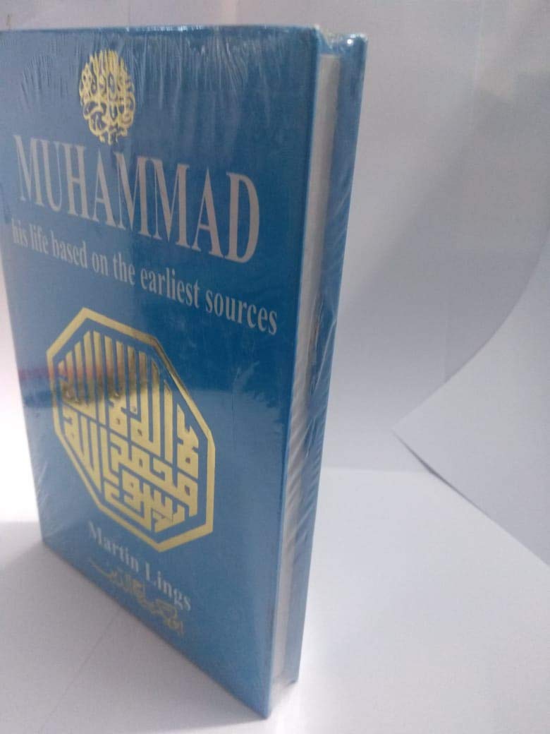 Muhammad: His Life Based on the Earliest Sources,Used