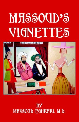 Massoud's Vignettes,Used