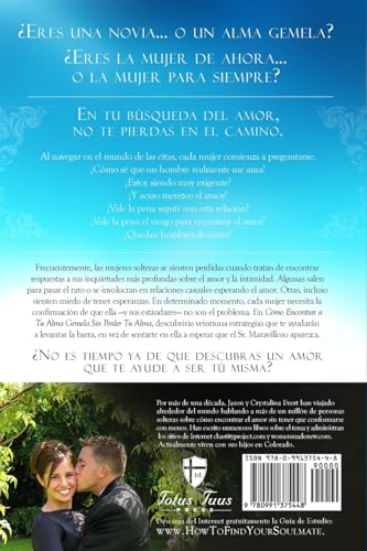 How to Find Your Soulmate Without Losing Your Soul (Spanish Edition),Used