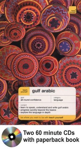 Teach Yourself Gulf Arabic Complete Course, CD package,Used