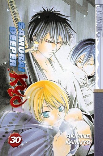 Samurai Deeper Kyo Volume 30,Used