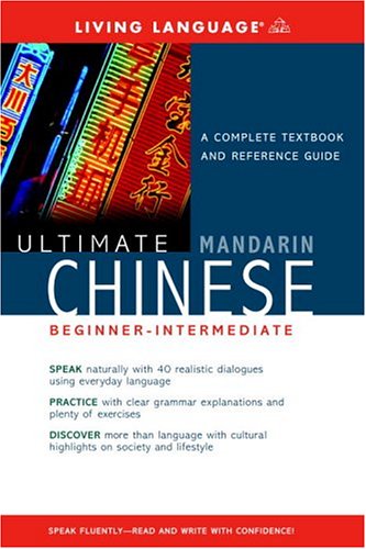 Ultimate Chinese (Mandarin) BeginnerIntermediate (Book) (Ultimate BeginnerIntermediate),Used