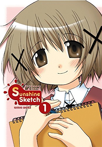 Sunshine Sketch, Vol. 1 (Sunshine Sketch, 1)