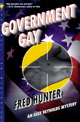 Government Gay,Used