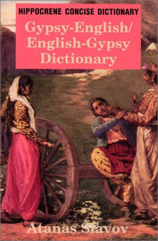 Gypsyenglish/Englishgypsy Concise Dictionary (Concise Dictionaries),New