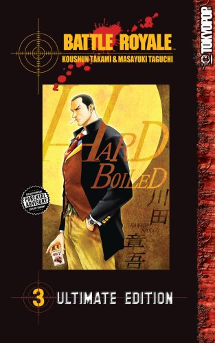 Battle Royale Ultimate Edition Volume 3,Used