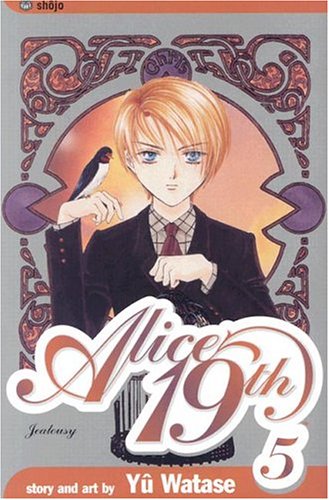 Alice 19Th, Vol. 5: Jealousy,Used