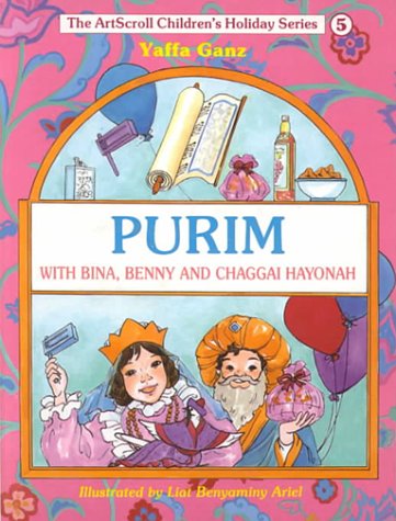 Purim With Bina, Benny and Chaggai Hayonah,New