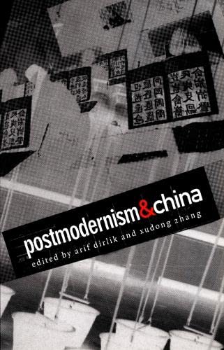 Boundary 2: An International Journal Of Literature And Culture (Special Issue: Postmodernism And China), V.24 N.3 Fall 1997,Used
