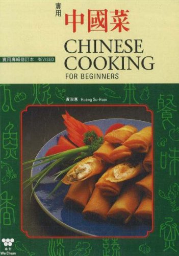 Shi Yong Zhongguo Cai =: Chinese Cooking for Beginners,Used