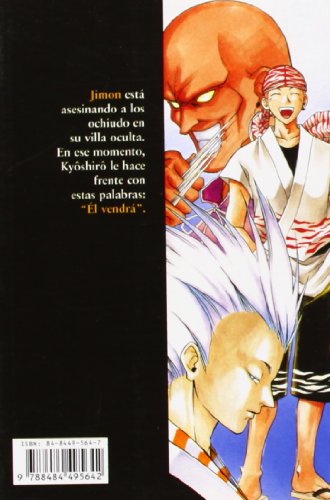 Samurai deeper Kyo 2 (Spanish Edition),Used