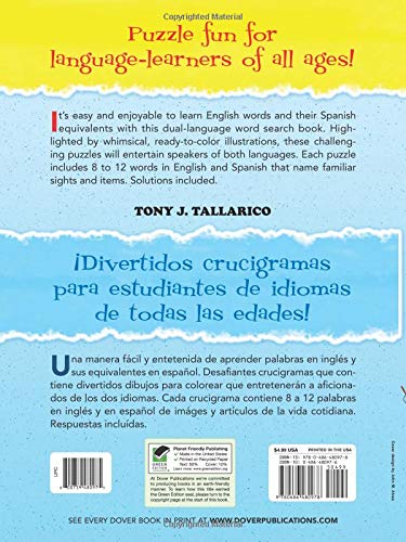 EnglishSpanish Word Search/Sopa de Letras #1 (Dover Children's Language Activity Books),Used