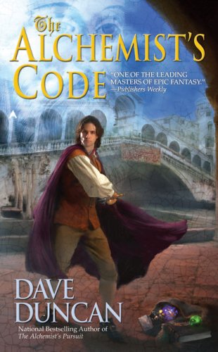 The Alchemist's Code,Used