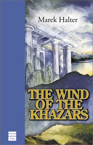 The Wind of the Khazars,Used