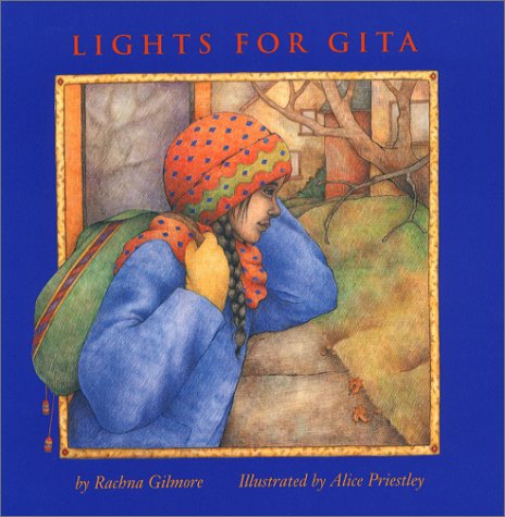 Lights for Gita,Used