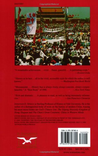 The Search For Modern China,Used