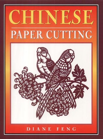 Chinese Paper Cutting,Used