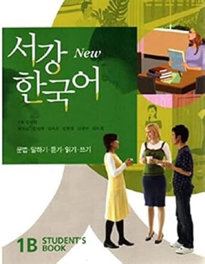 Sogang Korean (Korean Edition),New
