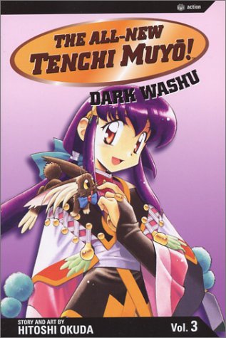 The AllNew Tenchi Muyo! Vol. 3: Dark Washu,Used