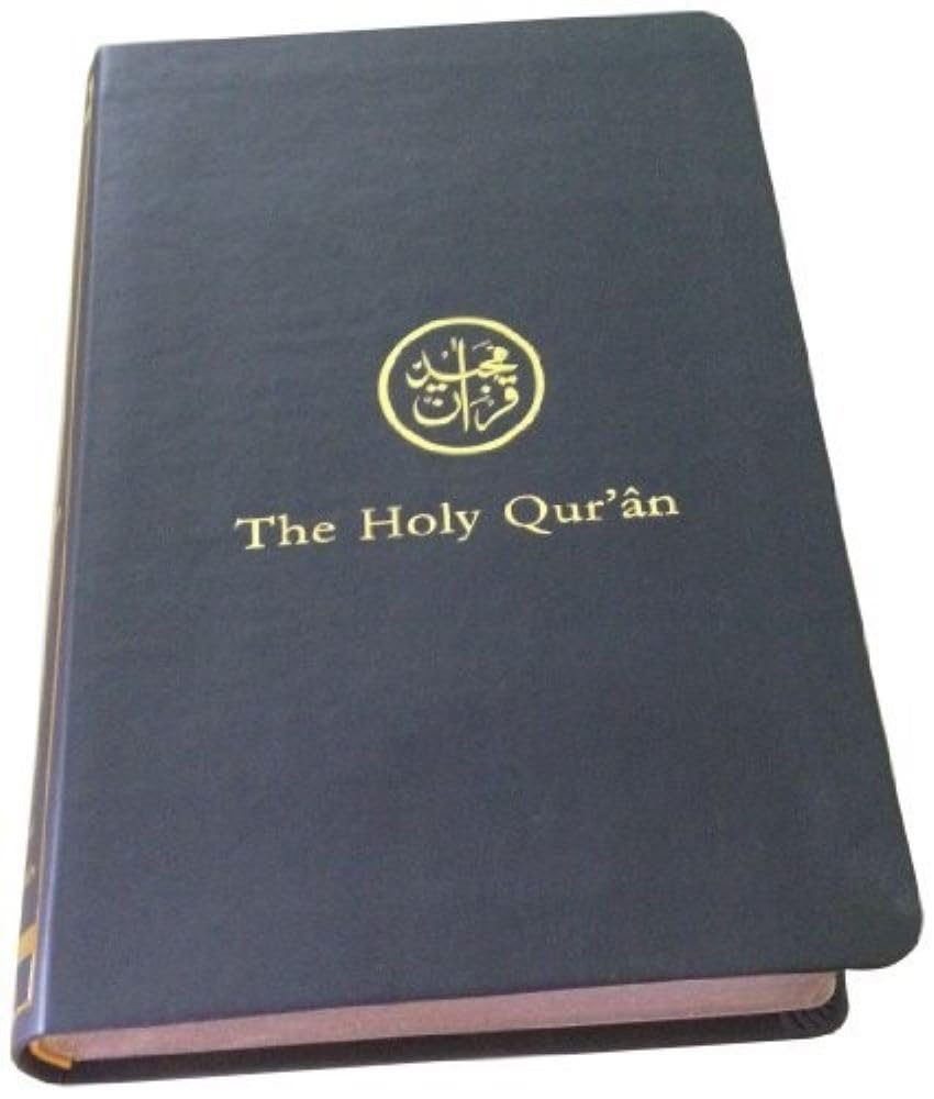The Holy Quran Arabic Text English Translation (English And Arabic Edition),New