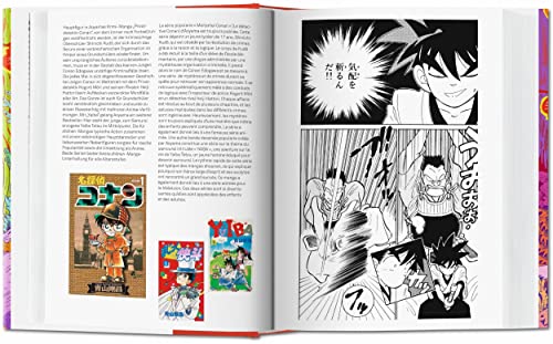 100 Manga Artists,Used