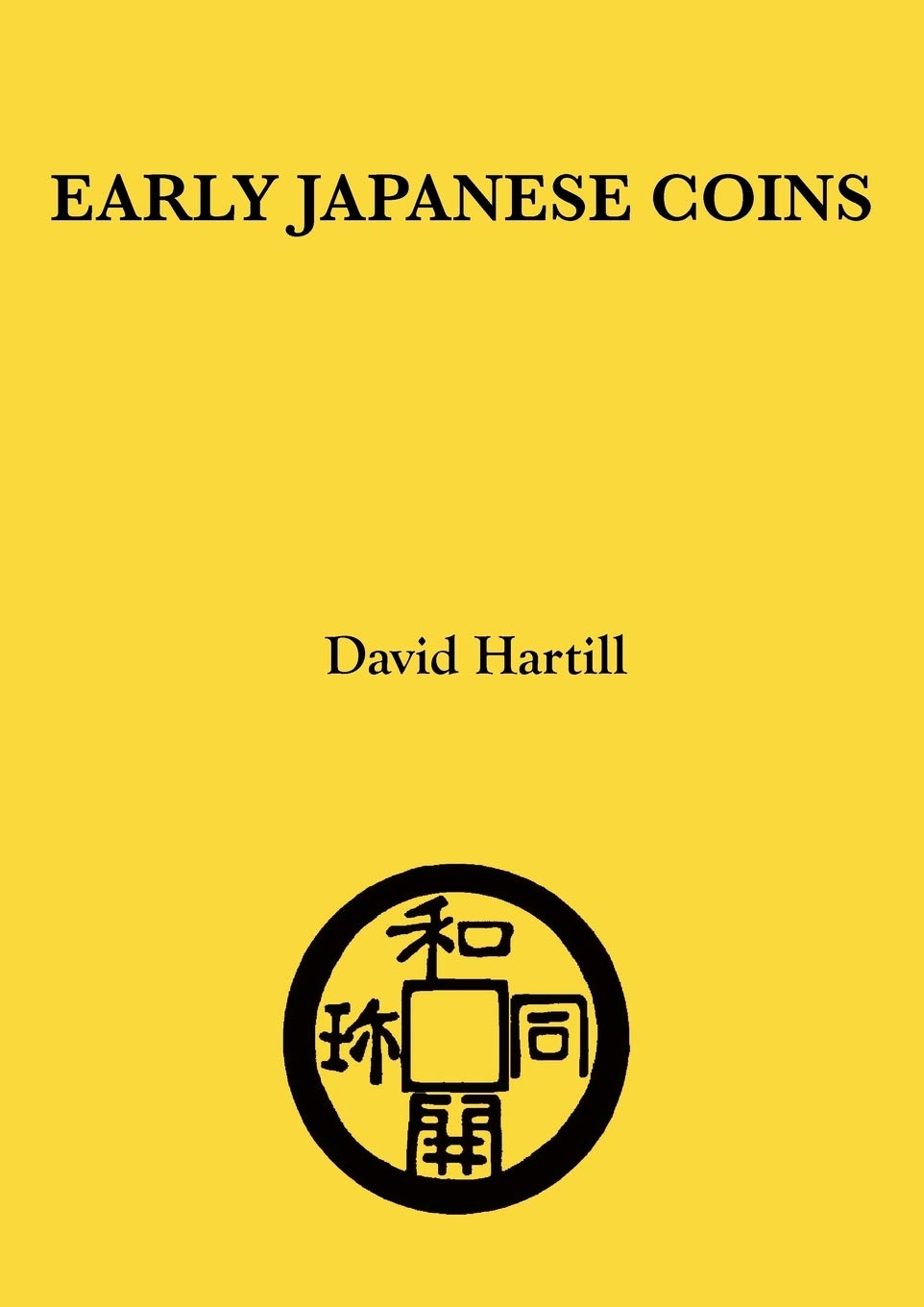 Early Japanese Coins,Used