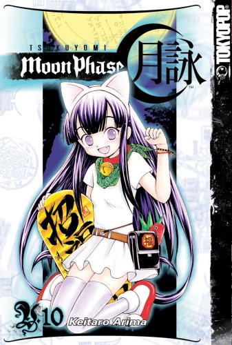 Tsukuyomi: Moon Phase, Volume 10,Used