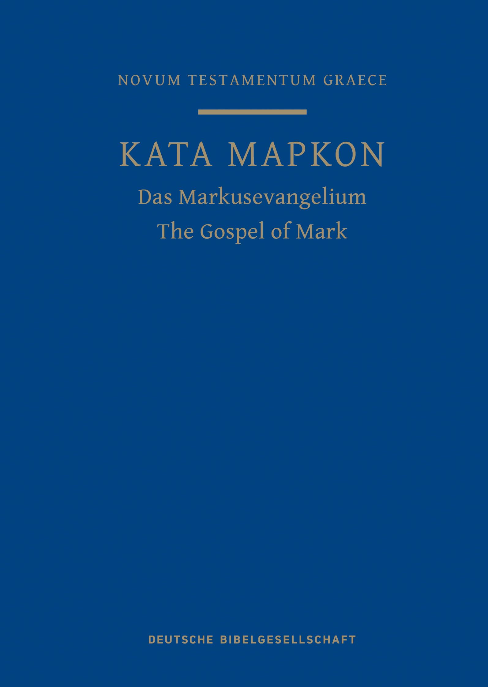A Greek Scripture Journal for the Gospel of Mark: From the 28th Edition of the NestleAland Novum Testamentum Graece,Used