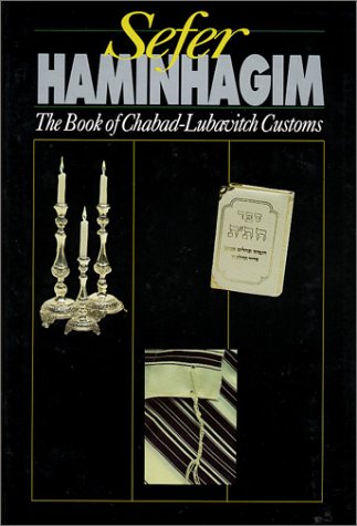 Sefer HaMinhagim: The Book of ChabadLubavitch Customs,Used