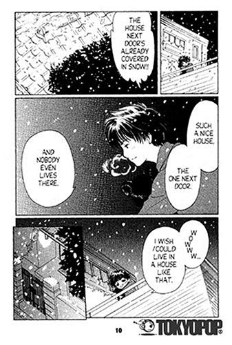 Suki, Vol. 3,Used