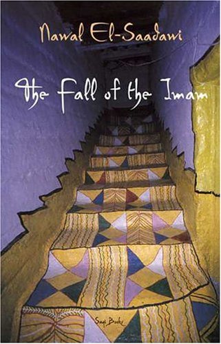 The Fall Of Imam,Used