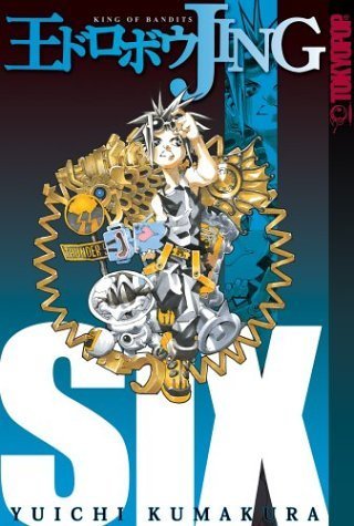 Jing King of Bandits (Jing King of Bandits (Graphic Novels)), Vol. 6,Used