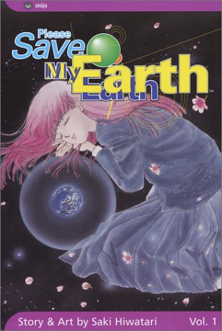 Please Save My Earth, Vol. 1,Used