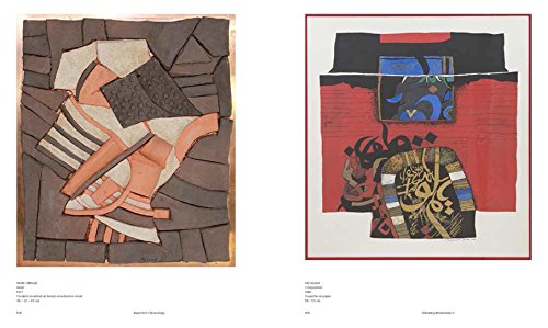 Imperfect Chronology: Arab Art from the Modern to the Contemporary Works from the Barjeel Art Foundati on,Used